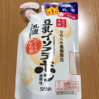 ノエビア(noevir)の豆乳イソフラボン 乳液(乳液/ミルク)