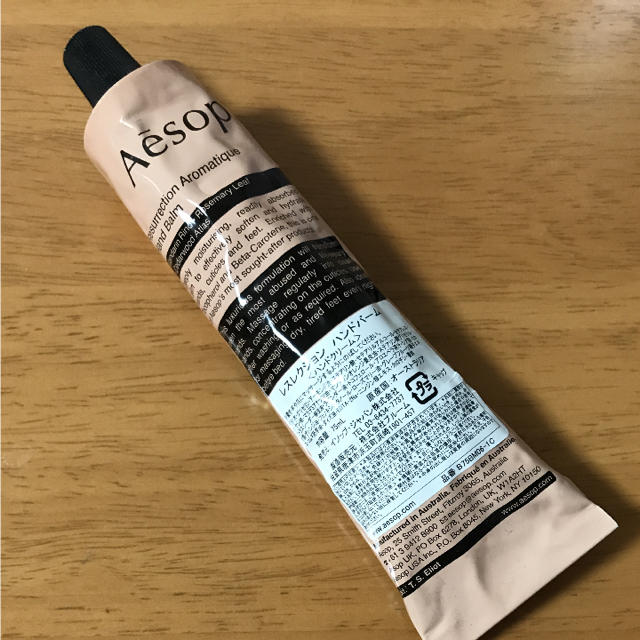 Aesop(イソップ)のAesop イソップ ハンドクリーム コスメ/美容のボディケア(ハンドクリーム)の商品写真