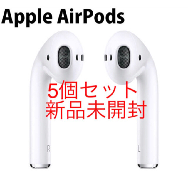 air pods 5個セット