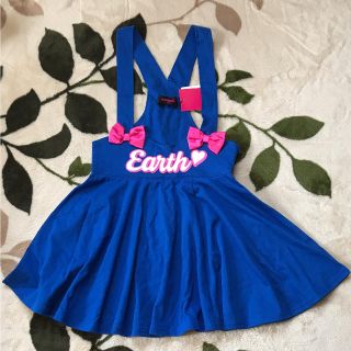 アースマジック(EARTHMAGIC)のあみぃ様専用 EARTH MAGIC ❤︎ ブルースカート/新品(スカート)