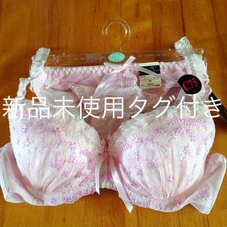 アンナニコラ(Anna Nicola)のブラ ショーツ セット 新品未使用 タグ付き(ブラ&ショーツセット)