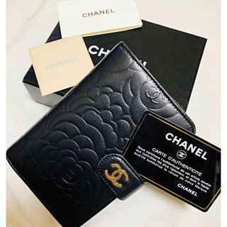 CHANEL 手帳型財布　黒