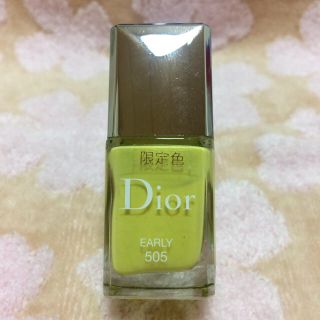 ディオール(Dior)の☆かず様専用☆  #505,302 ディオール ヴェルニ(マニキュア)