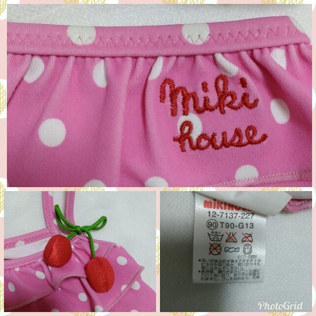 mikihouse(ミキハウス)のミキハウス　90　ビキニ キッズ/ベビー/マタニティのキッズ服女の子用(90cm~)(水着)の商品写真