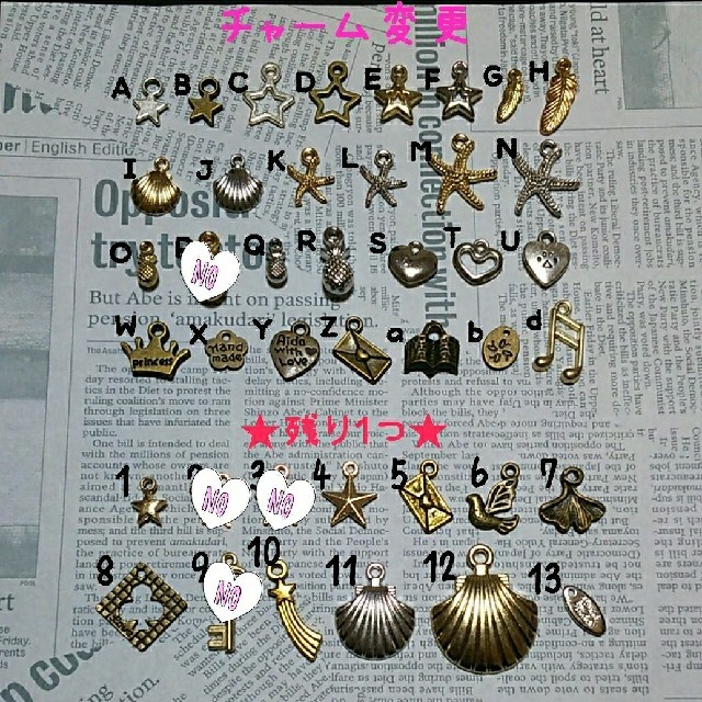 ２本で500円＊2wayミサンガ☆ペア ハンドメイドのアクセサリー(アンクレット)の商品写真