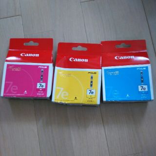 キヤノン(Canon)のorange様専用キヤノン純正プリンターインク　7e(PC周辺機器)