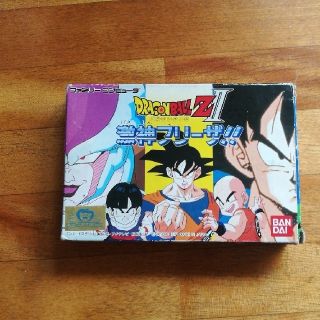 ドラゴンボール(ドラゴンボール)のファミコンソフト ドラゴンボールZⅡ 激神フリーザ!!(家庭用ゲームソフト)