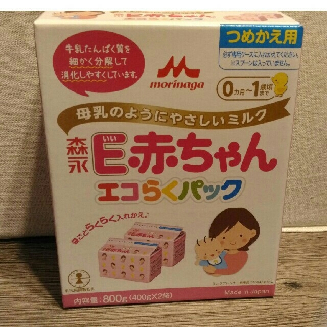 森永乳業(モリナガニュウギョウ)の森永 粉ミルク E赤ちゃん エコらくパック  3箱 キッズ/ベビー/マタニティのキッズ/ベビー/マタニティ その他(その他)の商品写真