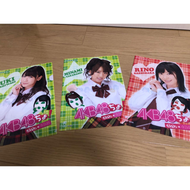 AKB48(エーケービーフォーティーエイト)のakb48 グッズ エンタメ/ホビーのタレントグッズ(アイドルグッズ)の商品写真