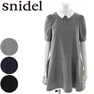 スナイデル(SNIDEL)の(美品) snidel スナイデル カラーAラインパフOP(ミニワンピース)