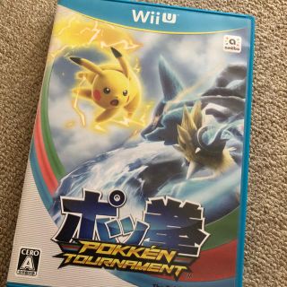 ポケモン Wii 家庭用ゲームソフトの通販 33点 ポケモンのエンタメ ホビーを買うならラクマ