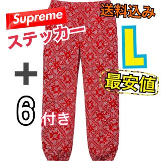 シュプリーム(Supreme)のsupreme バンダナ Bandana Track Pant L RED(その他)