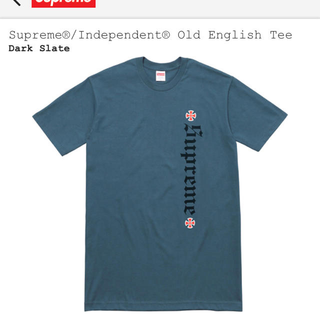 Supreme Independent Old English Tee