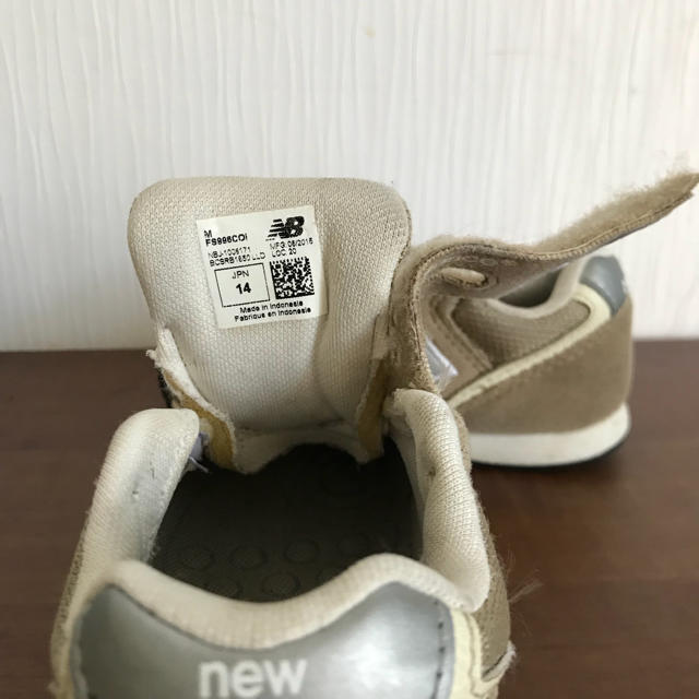New Balance(ニューバランス)の【ニューバランス】キッズ スニーカー 14.0 キッズ/ベビー/マタニティのベビー靴/シューズ(~14cm)(スニーカー)の商品写真
