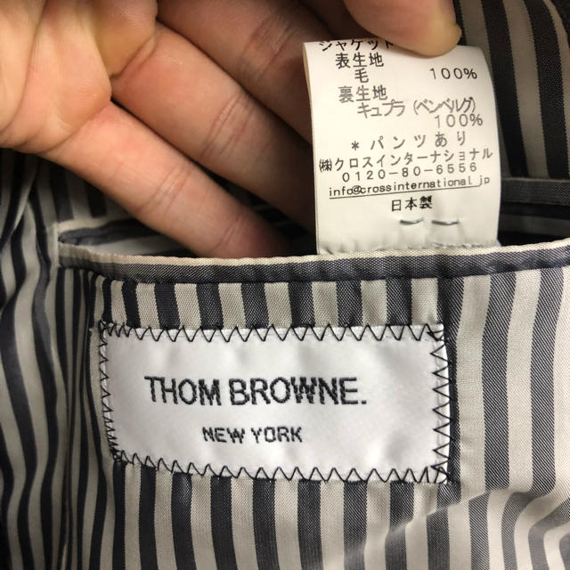 THOM BROWNE(トムブラウン)のyasu様専用 メンズのスーツ(セットアップ)の商品写真