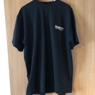 バレンシアガ(Balenciaga)のbalenciaga Tシャツ XL 2017 campaign (Tシャツ/カットソー(半袖/袖なし))