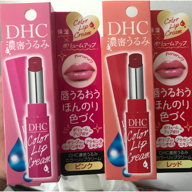 DHC(ディーエイチシー)のDHC濃密うるみカラーリップクリーム2本セット コスメ/美容のスキンケア/基礎化粧品(リップケア/リップクリーム)の商品写真
