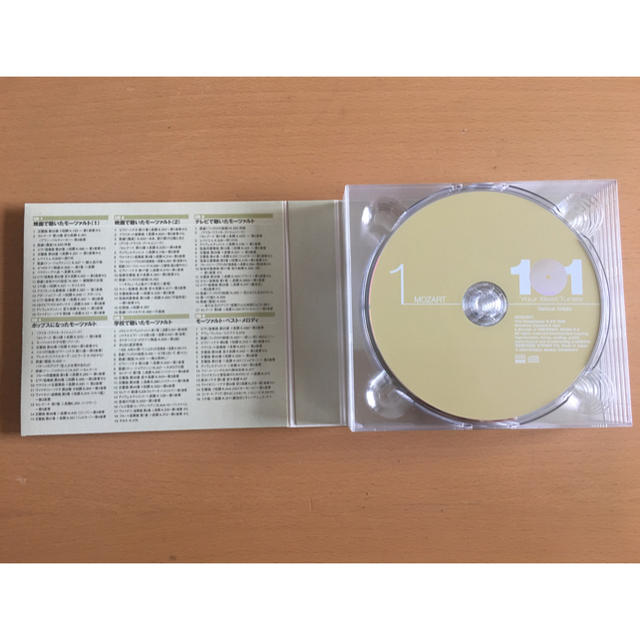 【CD】どこかで聴いたクラシック モーツァルト・ベスト101（6枚組） エンタメ/ホビーのCD(クラシック)の商品写真