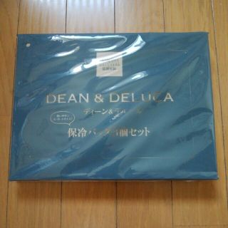 ディーンアンドデルーカ(DEAN & DELUCA)のディーン&デルーカ 保冷バッグ3点セット 未開封(弁当用品)