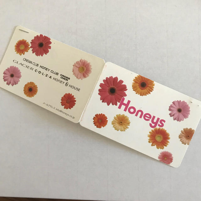HONEYS(ハニーズ)のスタンプカード チケットの優待券/割引券(ショッピング)の商品写真