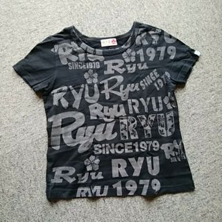 リュウスポーツ(RYUSPORTS)の送料込＊RYU sports＊ロゴᎢシャツ＊M(Tシャツ(半袖/袖なし))