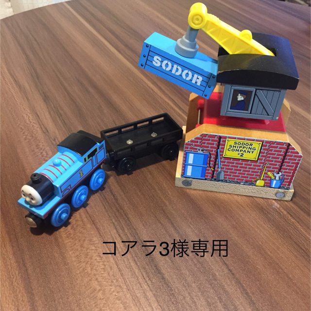 トイザらス(トイザラス)の木製トーマス &装置 キッズ/ベビー/マタニティのおもちゃ(電車のおもちゃ/車)の商品写真