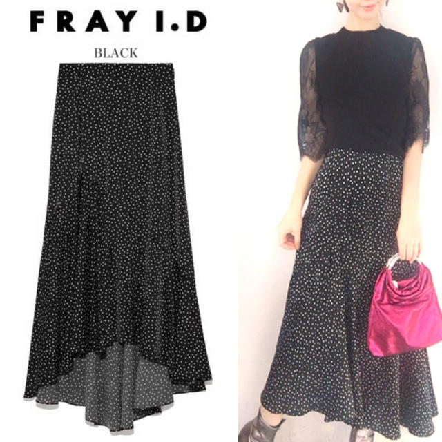 FRAY I.D(フレイアイディー)の専用 レディースのスカート(ロングスカート)の商品写真