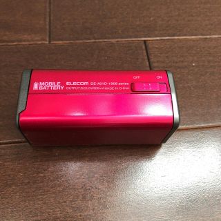 エレコム(ELECOM)のモバイルバッテリー(バッテリー/充電器)