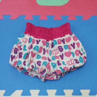 ベビードール(BABYDOLL)の80サイズ。ベビードールバルーンパンツ。かぼちゃパンツ。(パンツ)