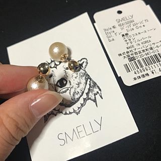 スメリー(SMELLY)のSMELLY リバーシブルストーンピアス(ピアス)