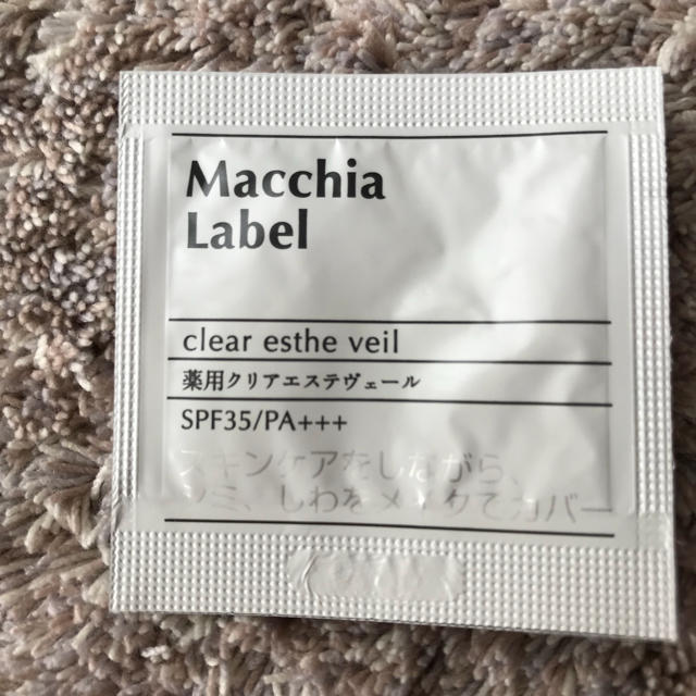 Macchia Label(マキアレイベル)のマキアレイベル   薬用クリアエステヴェールサンプル コスメ/美容のベースメイク/化粧品(ファンデーション)の商品写真