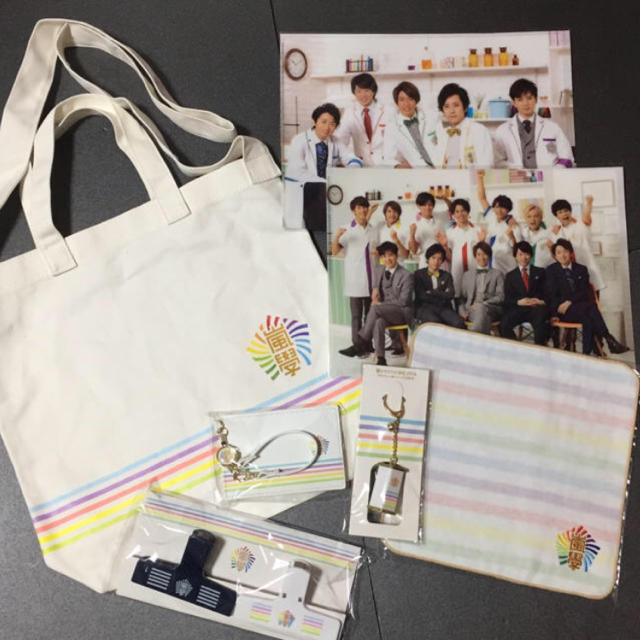 嵐 にしゆな様専用 嵐のワクワク学校 16 パスケースのみの通販 By あーちゃんshop アラシならラクマ