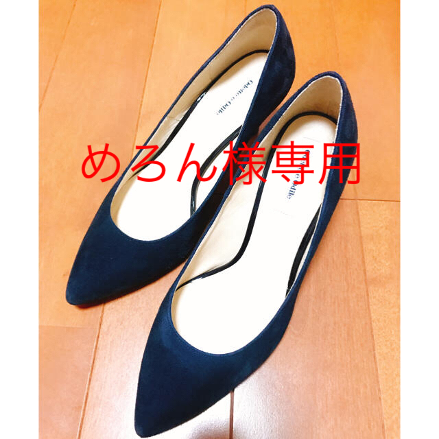 ★美品★ Odette e Odile ポインテッドパンプス 70/ 23.5㎝