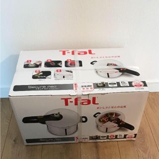 ティファール(T-fal)の値下げしました ティファール 圧力鍋(鍋/フライパン)