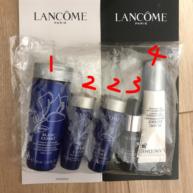 LANCOME(ランコム)のランコム プラン エクスペール スキンケアキット コスメ/美容のキット/セット(その他)の商品写真