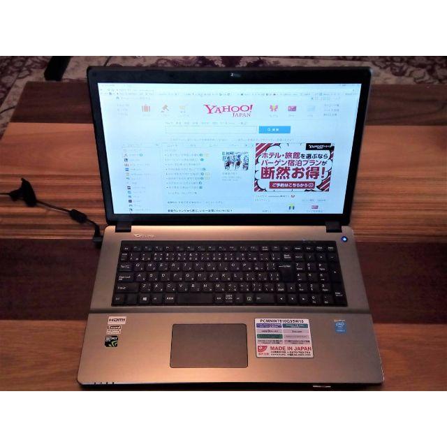 令和セール！ほぼ現行 Lifebook i7 8G 1T ブルーレイ AH53