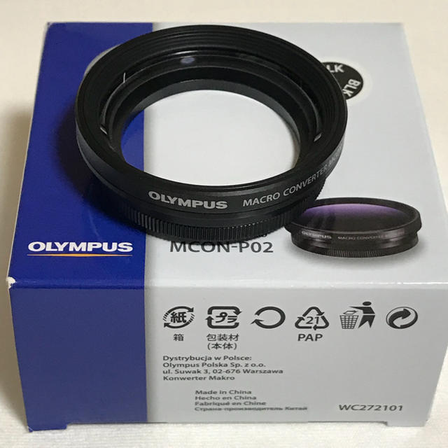 OLYMPUS マクロコンバーター 1