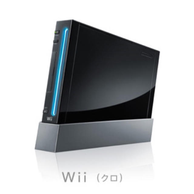 Wii(ウィー)のNintendo Wii ブラック（controller×2・リモコン×1付） エンタメ/ホビーのゲームソフト/ゲーム機本体(家庭用ゲーム機本体)の商品写真