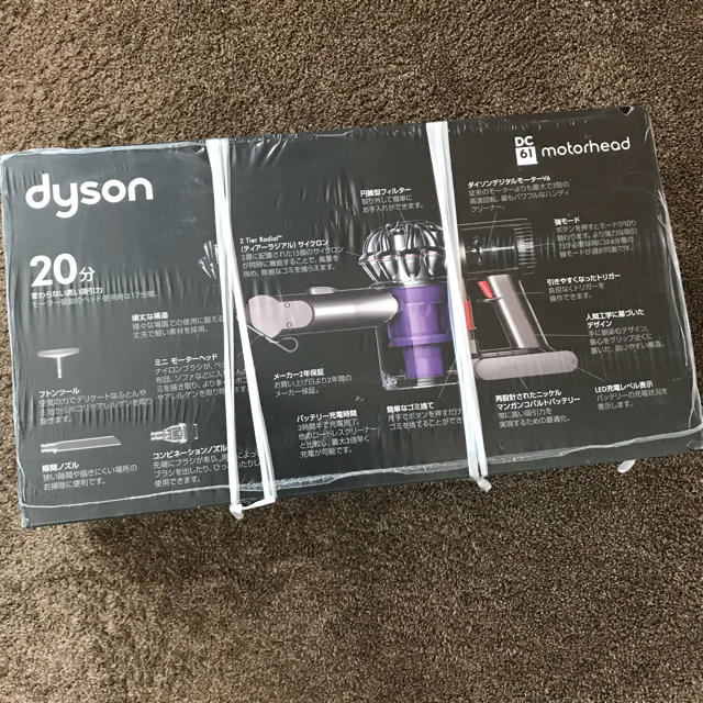 Dyson(ダイソン)の【新品・未使用】dyson DC61コードレス掃除機 スマホ/家電/カメラの生活家電(掃除機)の商品写真