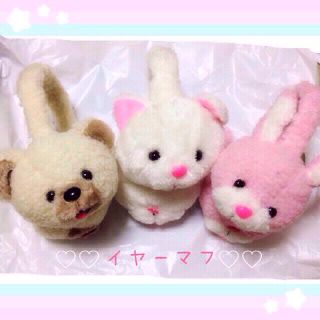 新品꒰うさぎ🐰イヤーマフ꒱(イヤーマフ)