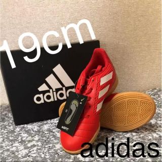 アディダス(adidas)の【19cm】新品 adidasサッカーシューズ(シューズ)