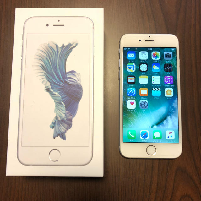 極美品 docomo iphone6s 64GB シルバー スマホ/家電/カメラ