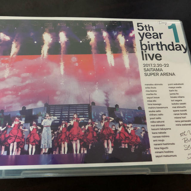 乃木坂46(ノギザカフォーティーシックス)のDVD 乃木坂46 5th YEAR BIRTHDAY LIVE DAY1 エンタメ/ホビーのDVD/ブルーレイ(ミュージック)の商品写真