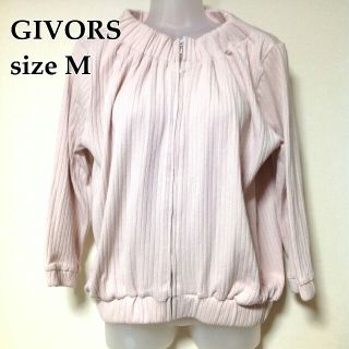 【新品タグ付き】sample品Msize　GIVORS七分袖リブブルゾン　PK(ブルゾン)