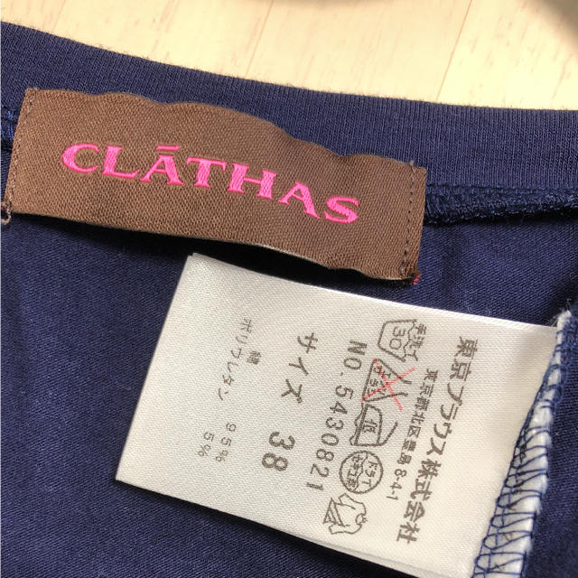 CLATHAS(クレイサス)のクレイサスＴシャツ☆ レディースのトップス(Tシャツ(半袖/袖なし))の商品写真