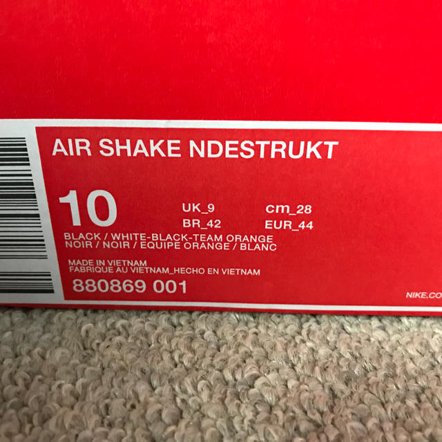 NIKE - nike air shake ndestrukt 28cm ナイキ スニーカーの通販 by PATRIOT｜ナイキならラクマ 国産セール