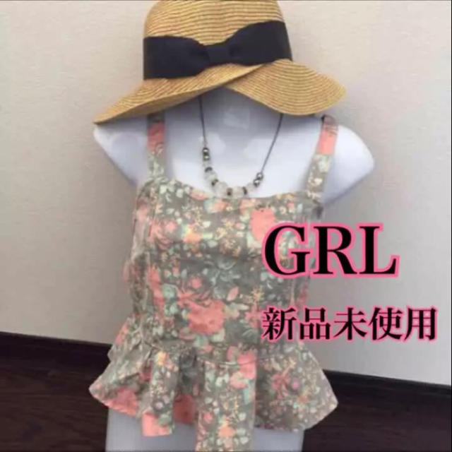 GRL(グレイル)の【GRL】新品未使用♡ペプラムビスチェタンク♡花柄 レディースのトップス(タンクトップ)の商品写真