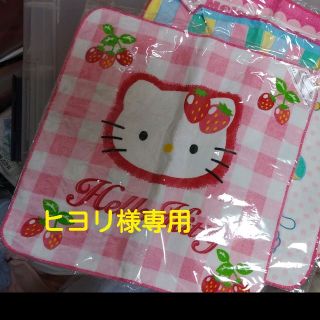 サンリオ(サンリオ)のヒヨリ様専用☆新品未使用☆タオル２枚セット☆キティマイメロ(タオル/バス用品)