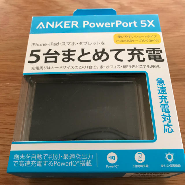 ANKER 充電器 スマホ/家電/カメラのスマートフォン/携帯電話(バッテリー/充電器)の商品写真