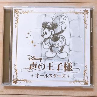 ディズニー(Disney)のぃるる様専用★(ポップス/ロック(邦楽))